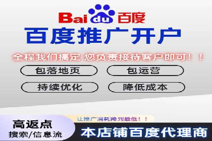高效SEM广告投放实战技巧
